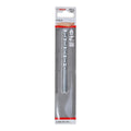 Bosch Broca concreto 5/16x 4 23/32 2608590078 (8x80x120 mm) (mecha)