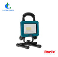 Lampara Reflectora Con Bateria 2ah Azul Petróleo Blanco