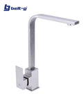 Grifo Fregadero Monomando Square Brushed. Gri-1622