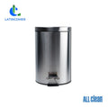 Papelera Metalica Con Tapa Pedal De 7l Plateado